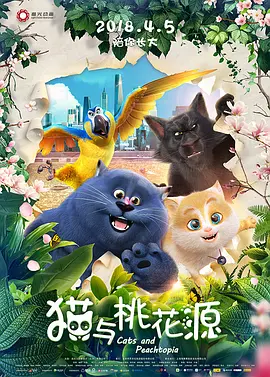 色视频一区
