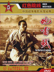色视频一区